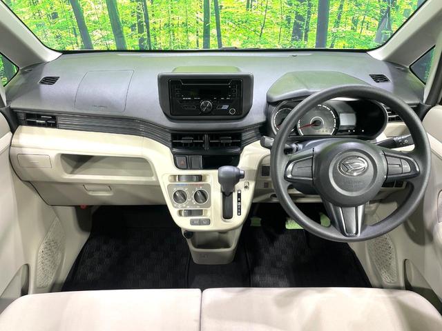 ムーヴ Ｌ　禁煙車　アイドリングストップ　ＣＤ再生　電動格納ミラー　横滑り防止装置　プライバシーガラス（2枚目）