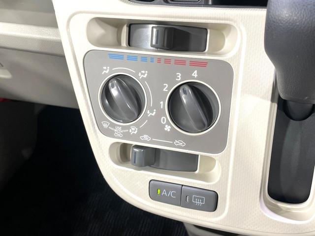 ムーヴ Ｌ　禁煙車　アイドリングストップ　ＣＤ再生　電動格納ミラー　横滑り防止装置　プライバシーガラス（5枚目）