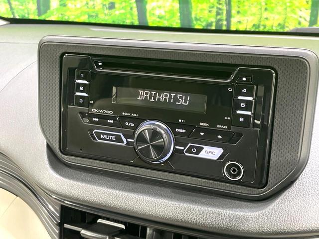 ムーヴ Ｌ　禁煙車　アイドリングストップ　ＣＤ再生　電動格納ミラー　横滑り防止装置　プライバシーガラス（7枚目）