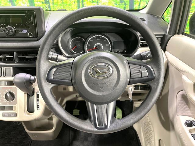 ムーヴ Ｌ　禁煙車　アイドリングストップ　ＣＤ再生　電動格納ミラー　横滑り防止装置　プライバシーガラス（11枚目）