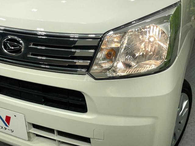 ムーヴ Ｌ　禁煙車　アイドリングストップ　ＣＤ再生　電動格納ミラー　横滑り防止装置　プライバシーガラス（12枚目）