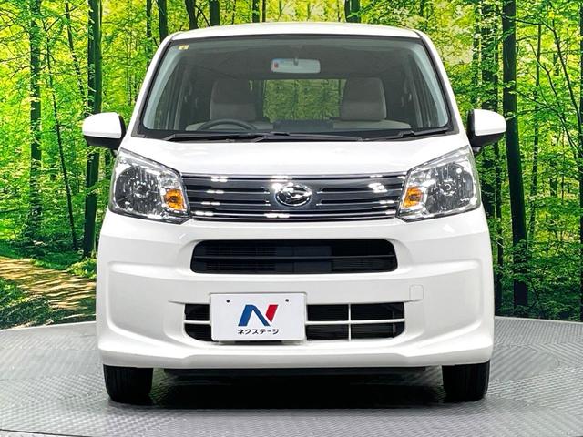 ムーヴ Ｌ　禁煙車　アイドリングストップ　ＣＤ再生　電動格納ミラー　横滑り防止装置　プライバシーガラス（14枚目）