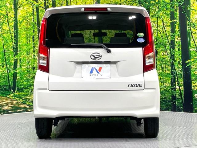 ムーヴ Ｌ　禁煙車　アイドリングストップ　ＣＤ再生　電動格納ミラー　横滑り防止装置　プライバシーガラス（15枚目）