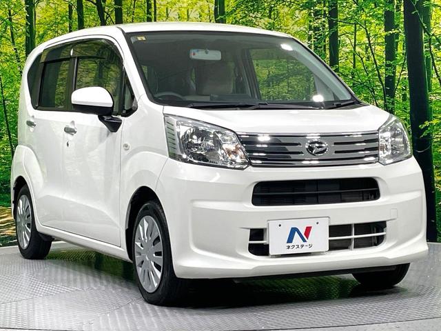 ムーヴ Ｌ　禁煙車　アイドリングストップ　ＣＤ再生　電動格納ミラー　横滑り防止装置　プライバシーガラス（16枚目）