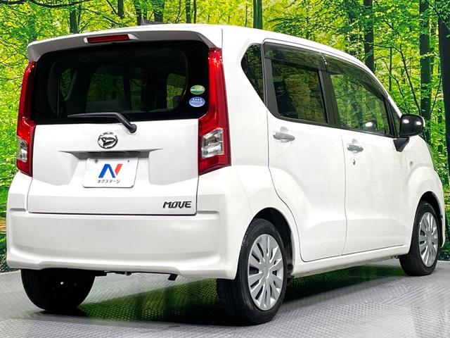 ムーヴ Ｌ　禁煙車　アイドリングストップ　ＣＤ再生　電動格納ミラー　横滑り防止装置　プライバシーガラス（17枚目）