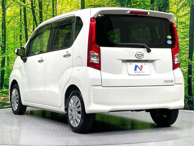 ムーヴ Ｌ　禁煙車　アイドリングストップ　ＣＤ再生　電動格納ミラー　横滑り防止装置　プライバシーガラス（25枚目）