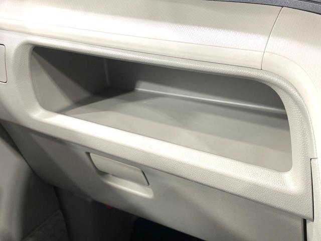 ムーヴ Ｌ　禁煙車　アイドリングストップ　ＣＤ再生　電動格納ミラー　横滑り防止装置　プライバシーガラス（33枚目）