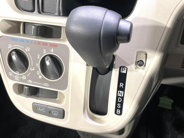 ムーヴ Ｌ　禁煙車　アイドリングストップ　ＣＤ再生　電動格納ミラー　横滑り防止装置　プライバシーガラス（34枚目）