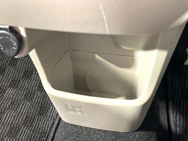 ムーヴ Ｌ　禁煙車　アイドリングストップ　ＣＤ再生　電動格納ミラー　横滑り防止装置　プライバシーガラス（35枚目）