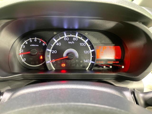 ムーヴ Ｌ　禁煙車　アイドリングストップ　ＣＤ再生　電動格納ミラー　横滑り防止装置　プライバシーガラス（36枚目）