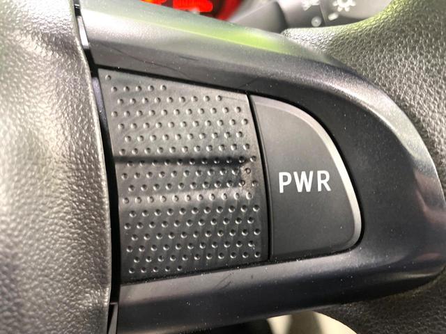 ムーヴ Ｌ　禁煙車　アイドリングストップ　ＣＤ再生　電動格納ミラー　横滑り防止装置　プライバシーガラス（37枚目）