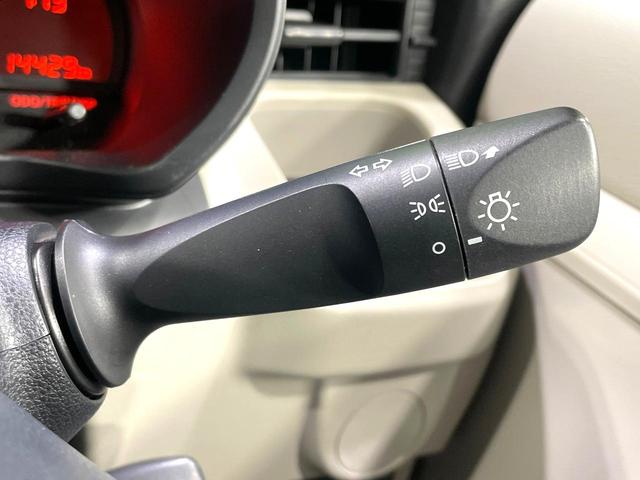 ムーヴ Ｌ　禁煙車　アイドリングストップ　ＣＤ再生　電動格納ミラー　横滑り防止装置　プライバシーガラス（39枚目）