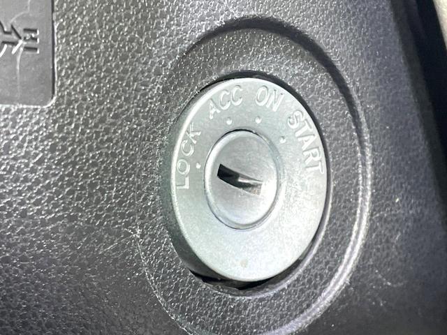 ムーヴ Ｌ　禁煙車　アイドリングストップ　ＣＤ再生　電動格納ミラー　横滑り防止装置　プライバシーガラス（41枚目）