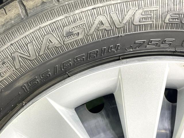 ムーヴ Ｌ　禁煙車　アイドリングストップ　ＣＤ再生　電動格納ミラー　横滑り防止装置　プライバシーガラス（45枚目）