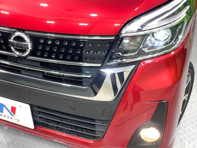 デイズルークス ハイウェイスター　Ｇターボ　純正ナビ　全周囲カメラ　禁煙車　衝突軽減装置　クルコン　両側電動ドア　踏み間違い防止装置　車線逸脱警報　スマートキー　コーナーセンサー　ＬＥＤヘッド　ドラレコ　フルセグ　Ｂｌｕｅｔｏｏｔｈ再生　ＥＴＣ（14枚目）