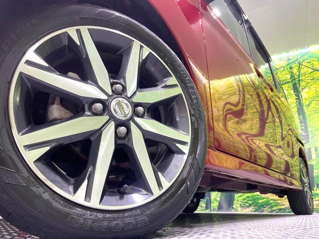 デイズルークス ハイウェイスター　Ｇターボ　純正ナビ　全周囲カメラ　禁煙車　衝突軽減装置　クルコン　両側電動ドア　踏み間違い防止装置　車線逸脱警報　スマートキー　コーナーセンサー　ＬＥＤヘッド　ドラレコ　フルセグ　Ｂｌｕｅｔｏｏｔｈ再生　ＥＴＣ（15枚目）