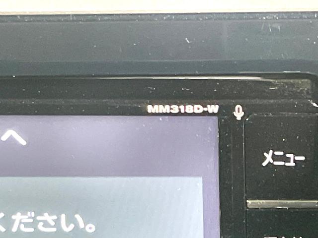 デイズルークス ハイウェイスター　Ｇターボ　純正ナビ　全周囲カメラ　禁煙車　衝突軽減装置　クルコン　両側電動ドア　踏み間違い防止装置　車線逸脱警報　スマートキー　コーナーセンサー　ＬＥＤヘッド　ドラレコ　フルセグ　Ｂｌｕｅｔｏｏｔｈ再生　ＥＴＣ（32枚目）