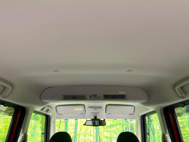 デイズルークス ハイウェイスター　Ｇターボ　純正ナビ　全周囲カメラ　禁煙車　衝突軽減装置　クルコン　両側電動ドア　踏み間違い防止装置　車線逸脱警報　スマートキー　コーナーセンサー　ＬＥＤヘッド　ドラレコ　フルセグ　Ｂｌｕｅｔｏｏｔｈ再生　ＥＴＣ（36枚目）