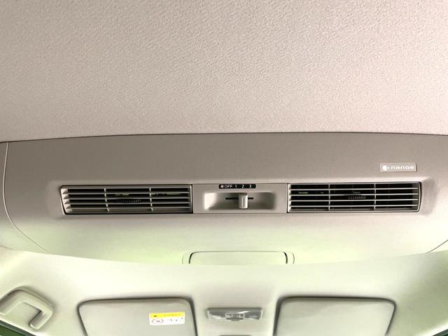 デイズルークス ハイウェイスター　Ｇターボ　純正ナビ　全周囲カメラ　禁煙車　衝突軽減装置　クルコン　両側電動ドア　踏み間違い防止装置　車線逸脱警報　スマートキー　コーナーセンサー　ＬＥＤヘッド　ドラレコ　フルセグ　Ｂｌｕｅｔｏｏｔｈ再生　ＥＴＣ（37枚目）