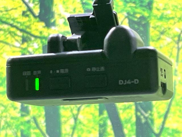 デイズルークス ハイウェイスター　Ｇターボ　純正ナビ　全周囲カメラ　禁煙車　衝突軽減装置　クルコン　両側電動ドア　踏み間違い防止装置　車線逸脱警報　スマートキー　コーナーセンサー　ＬＥＤヘッド　ドラレコ　フルセグ　Ｂｌｕｅｔｏｏｔｈ再生　ＥＴＣ（38枚目）