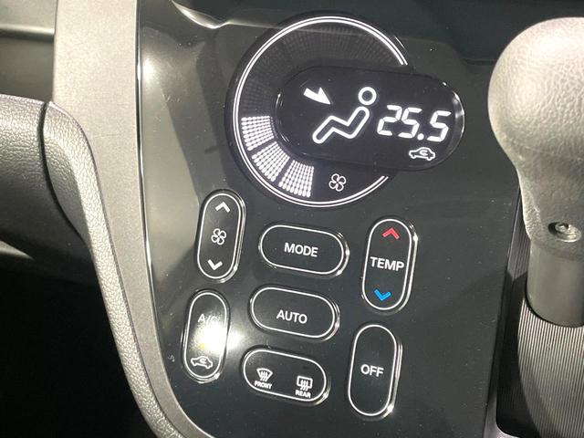 デイズルークス ハイウェイスター　Ｇターボ　純正ナビ　全周囲カメラ　禁煙車　衝突軽減装置　クルコン　両側電動ドア　踏み間違い防止装置　車線逸脱警報　スマートキー　コーナーセンサー　ＬＥＤヘッド　ドラレコ　フルセグ　Ｂｌｕｅｔｏｏｔｈ再生　ＥＴＣ（39枚目）