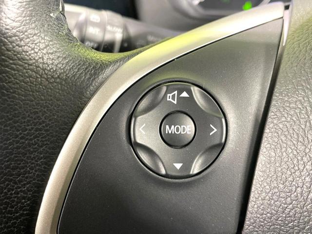 デイズルークス ハイウェイスター　Ｇターボ　純正ナビ　全周囲カメラ　禁煙車　衝突軽減装置　クルコン　両側電動ドア　踏み間違い防止装置　車線逸脱警報　スマートキー　コーナーセンサー　ＬＥＤヘッド　ドラレコ　フルセグ　Ｂｌｕｅｔｏｏｔｈ再生　ＥＴＣ（42枚目）