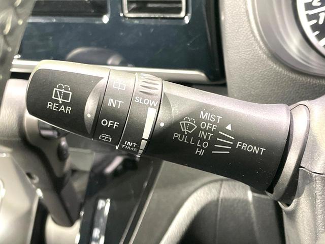 デイズルークス ハイウェイスター　Ｇターボ　純正ナビ　全周囲カメラ　禁煙車　衝突軽減装置　クルコン　両側電動ドア　踏み間違い防止装置　車線逸脱警報　スマートキー　コーナーセンサー　ＬＥＤヘッド　ドラレコ　フルセグ　Ｂｌｕｅｔｏｏｔｈ再生　ＥＴＣ（44枚目）