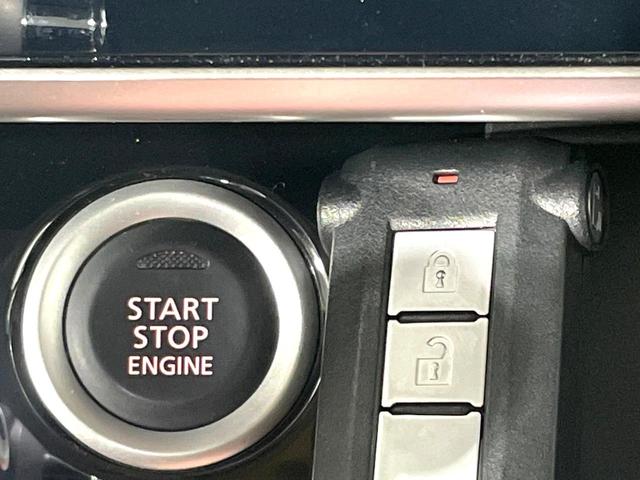 デイズルークス ハイウェイスター　Ｇターボ　純正ナビ　全周囲カメラ　禁煙車　衝突軽減装置　クルコン　両側電動ドア　踏み間違い防止装置　車線逸脱警報　スマートキー　コーナーセンサー　ＬＥＤヘッド　ドラレコ　フルセグ　Ｂｌｕｅｔｏｏｔｈ再生　ＥＴＣ（47枚目）