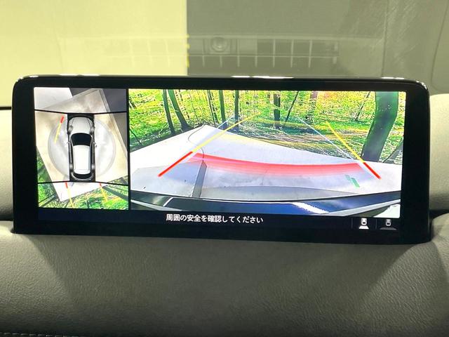 ＣＸ－５ ＸＤ　エクスクルーシブモード　純正８型ナビ　全周囲カメラ　禁煙車　革シート　衝突軽減装置　レーダークルーズ　ブラインドスポットモニター　ＬＥＤヘッド　シートヒーター　パワーシート　ドラレコ　フルセグ　Ｂｌｕｅｔｏｏｔｈ　ＥＴＣ（4枚目）