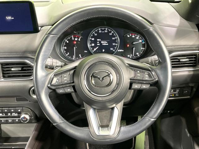 ＣＸ－５ ＸＤ　エクスクルーシブモード　純正８型ナビ　全周囲カメラ　禁煙車　革シート　衝突軽減装置　レーダークルーズ　ブラインドスポットモニター　ＬＥＤヘッド　シートヒーター　パワーシート　ドラレコ　フルセグ　Ｂｌｕｅｔｏｏｔｈ　ＥＴＣ（13枚目）