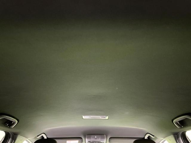 ＣＸ－５ ＸＤ　エクスクルーシブモード　純正８型ナビ　全周囲カメラ　禁煙車　革シート　衝突軽減装置　レーダークルーズ　ブラインドスポットモニター　ＬＥＤヘッド　シートヒーター　パワーシート　ドラレコ　フルセグ　Ｂｌｕｅｔｏｏｔｈ　ＥＴＣ（33枚目）