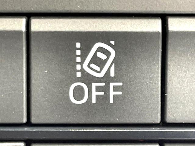 ＣＸ－５ ＸＤ　エクスクルーシブモード　純正８型ナビ　全周囲カメラ　禁煙車　革シート　衝突軽減装置　レーダークルーズ　ブラインドスポットモニター　ＬＥＤヘッド　シートヒーター　パワーシート　ドラレコ　フルセグ　Ｂｌｕｅｔｏｏｔｈ　ＥＴＣ（38枚目）