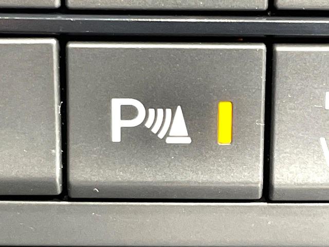 ＣＸ－５ ＸＤ　エクスクルーシブモード　純正８型ナビ　全周囲カメラ　禁煙車　革シート　衝突軽減装置　レーダークルーズ　ブラインドスポットモニター　ＬＥＤヘッド　シートヒーター　パワーシート　ドラレコ　フルセグ　Ｂｌｕｅｔｏｏｔｈ　ＥＴＣ（40枚目）