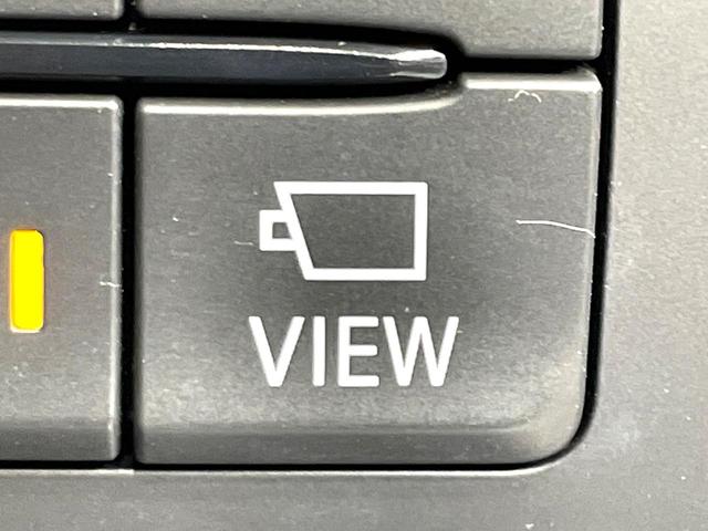 ＣＸ－５ ＸＤ　エクスクルーシブモード　純正８型ナビ　全周囲カメラ　禁煙車　革シート　衝突軽減装置　レーダークルーズ　ブラインドスポットモニター　ＬＥＤヘッド　シートヒーター　パワーシート　ドラレコ　フルセグ　Ｂｌｕｅｔｏｏｔｈ　ＥＴＣ（41枚目）