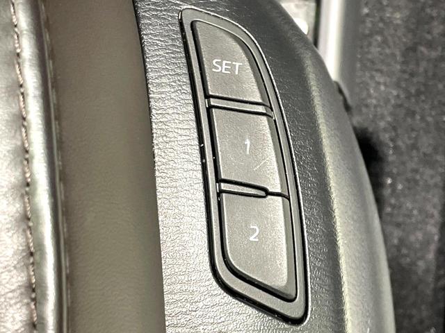 ＣＸ－５ ＸＤ　エクスクルーシブモード　純正８型ナビ　全周囲カメラ　禁煙車　革シート　衝突軽減装置　レーダークルーズ　ブラインドスポットモニター　ＬＥＤヘッド　シートヒーター　パワーシート　ドラレコ　フルセグ　Ｂｌｕｅｔｏｏｔｈ　ＥＴＣ（45枚目）