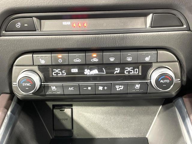 ＣＸ－５ ＸＤ　エクスクルーシブモード　純正８型ナビ　全周囲カメラ　禁煙車　革シート　衝突軽減装置　レーダークルーズ　ブラインドスポットモニター　ＬＥＤヘッド　シートヒーター　パワーシート　ドラレコ　フルセグ　Ｂｌｕｅｔｏｏｔｈ　ＥＴＣ（49枚目）