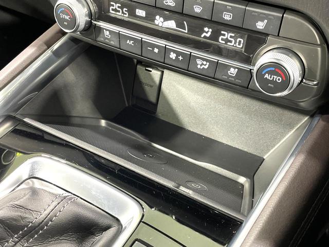 ＣＸ－５ ＸＤ　エクスクルーシブモード　純正８型ナビ　全周囲カメラ　禁煙車　革シート　衝突軽減装置　レーダークルーズ　ブラインドスポットモニター　ＬＥＤヘッド　シートヒーター　パワーシート　ドラレコ　フルセグ　Ｂｌｕｅｔｏｏｔｈ　ＥＴＣ（50枚目）