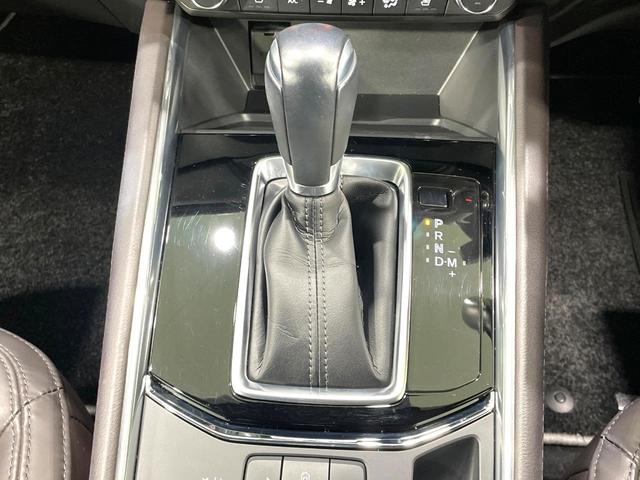 ＣＸ－５ ＸＤ　エクスクルーシブモード　純正８型ナビ　全周囲カメラ　禁煙車　革シート　衝突軽減装置　レーダークルーズ　ブラインドスポットモニター　ＬＥＤヘッド　シートヒーター　パワーシート　ドラレコ　フルセグ　Ｂｌｕｅｔｏｏｔｈ　ＥＴＣ（51枚目）