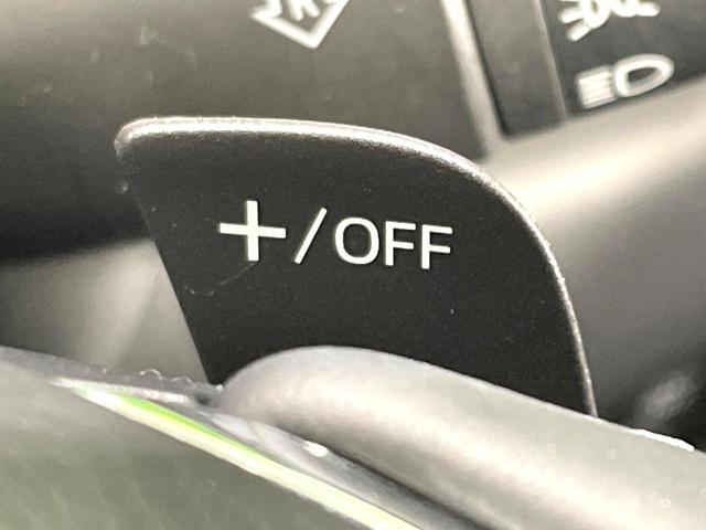 ＣＸ－５ ＸＤ　エクスクルーシブモード　純正８型ナビ　全周囲カメラ　禁煙車　革シート　衝突軽減装置　レーダークルーズ　ブラインドスポットモニター　ＬＥＤヘッド　シートヒーター　パワーシート　ドラレコ　フルセグ　Ｂｌｕｅｔｏｏｔｈ　ＥＴＣ（58枚目）