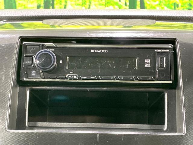 ���D���ȉ��y���ԓ��ł��y���݂��������܂���X�s�[�J�[�����E�E�[�n�[�ǉ��Ȃǂ̉��������A�ŐV�i�r�E��ȃ��j�^�[���̎��t�������񂲑��k���������I