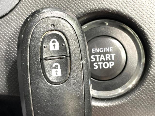 �y�L�[���X�X�^�[�g�V�X�e���z�J�o����|�P�b�g�ɓ��ꂽ�܂܂ł��h�A�̎{���E�������\�ȃX�}�[�g�L�[�𑕔��B�G���W���̃I���E�I�t�����J�M�����o���K�v����������Ƃ��Ă��֗��ł���