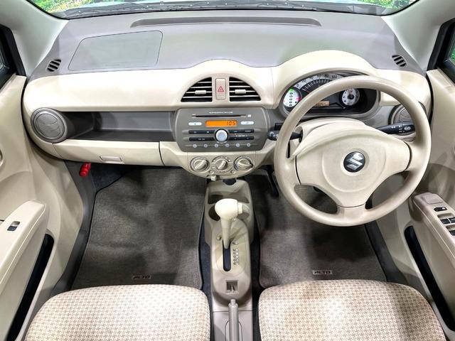 アルト Ｆ　禁煙車　オーディオ　キーレス　盗難防止装置（2枚目）