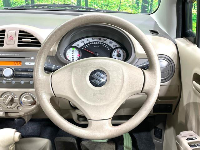 アルト Ｆ　禁煙車　オーディオ　キーレス　盗難防止装置（10枚目）