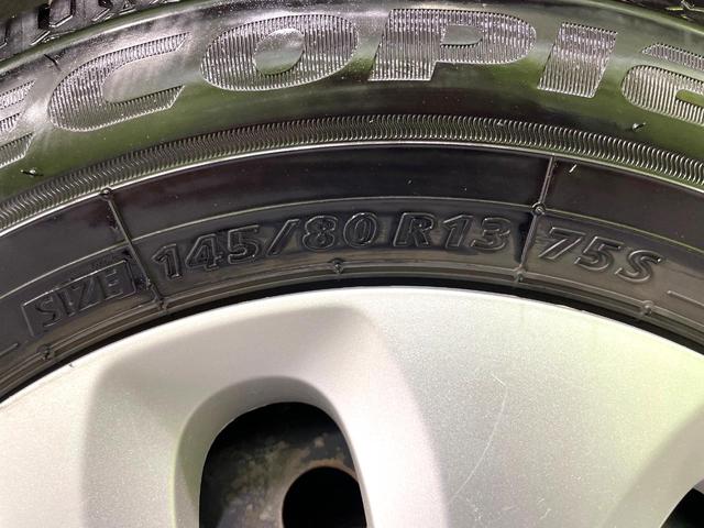 アルト Ｆ　禁煙車　オーディオ　キーレス　盗難防止装置（40枚目）