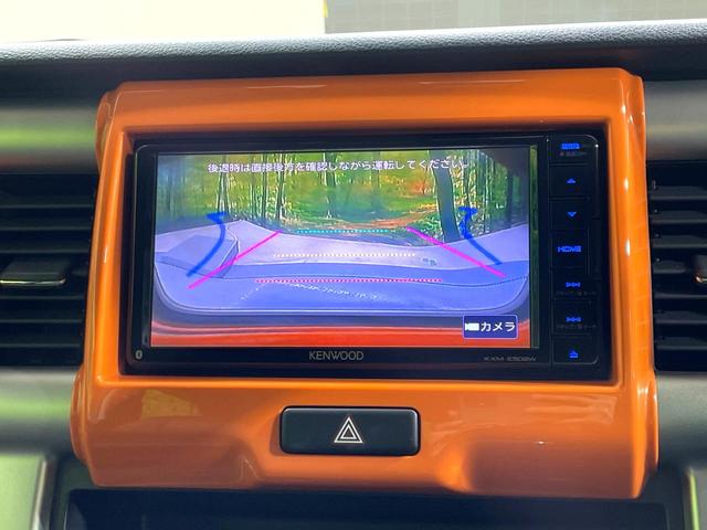 ハスラー Ｘ　純正ナビ　バックカメラ　禁煙車　衝突軽減装置　シートヒーター　ＨＩＤヘッド　ドラレコ　フルセグ　Ｂｌｕｅｔｏｏｔｈ再生　スマートキー　アイドリングストップ　純正革巻きハンドル　純正１５インチアルミ（4枚目）