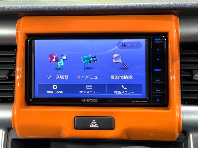 ハスラー Ｘ　純正ナビ　バックカメラ　禁煙車　衝突軽減装置　シートヒーター　ＨＩＤヘッド　ドラレコ　フルセグ　Ｂｌｕｅｔｏｏｔｈ再生　スマートキー　アイドリングストップ　純正革巻きハンドル　純正１５インチアルミ（36枚目）