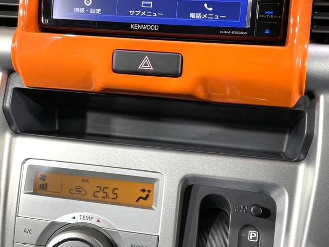 ハスラー Ｘ　純正ナビ　バックカメラ　禁煙車　衝突軽減装置　シートヒーター　ＨＩＤヘッド　ドラレコ　フルセグ　Ｂｌｕｅｔｏｏｔｈ再生　スマートキー　アイドリングストップ　純正革巻きハンドル　純正１５インチアルミ（44枚目）