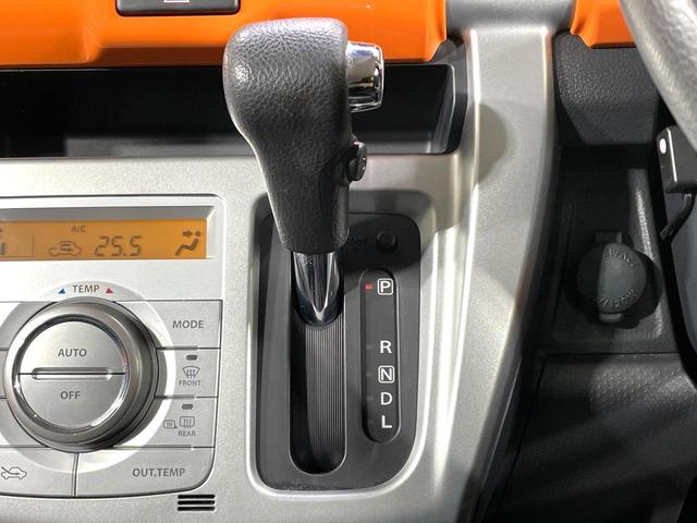 ハスラー Ｘ　純正ナビ　バックカメラ　禁煙車　衝突軽減装置　シートヒーター　ＨＩＤヘッド　ドラレコ　フルセグ　Ｂｌｕｅｔｏｏｔｈ再生　スマートキー　アイドリングストップ　純正革巻きハンドル　純正１５インチアルミ（45枚目）