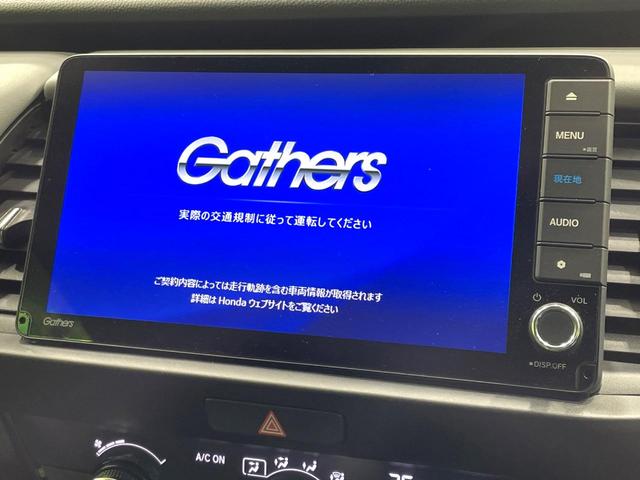 フィット ｅ：ＨＥＶ　ＲＳ　純正９型ナビ　バックカメラ　衝突軽減システム　レーダークルーズコントロール　禁煙車　ドライブレコーダー　ＥＴＣ　Ｂｌｕｅｔｏｏｔｈ再生　フルセグＴＶ　純正１６インチナビ　ＬＥＤヘッドライト（3枚目）