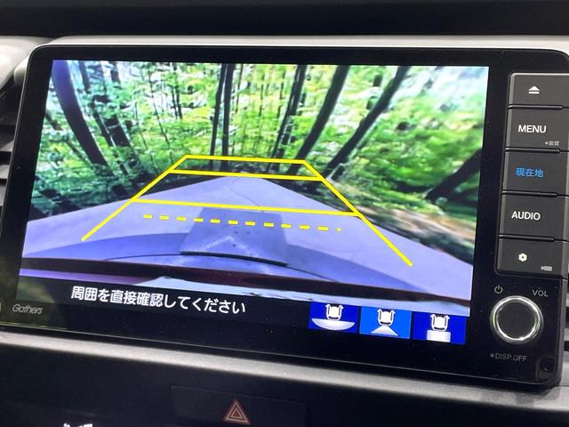 フィット ｅ：ＨＥＶ　ＲＳ　純正９型ナビ　バックカメラ　衝突軽減システム　レーダークルーズコントロール　禁煙車　ドライブレコーダー　ＥＴＣ　Ｂｌｕｅｔｏｏｔｈ再生　フルセグＴＶ　純正１６インチナビ　ＬＥＤヘッドライト（4枚目）